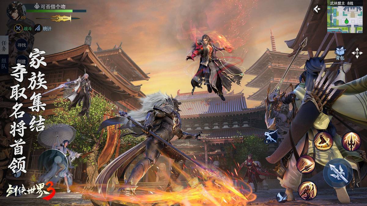 多次给球队 多次给球队