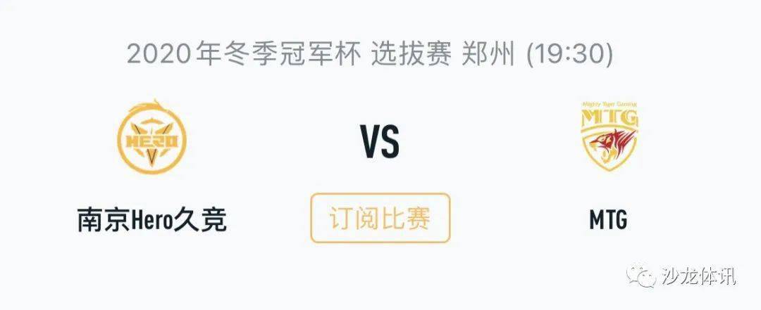 继续前行 继续前行