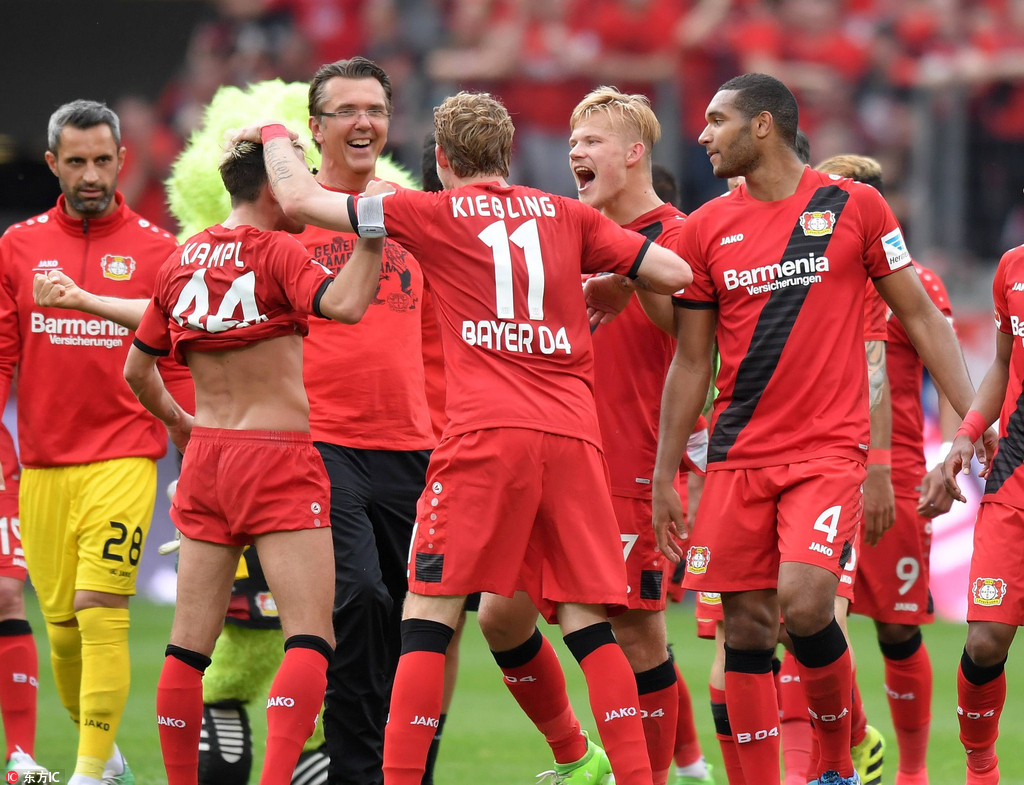 如果你愿意 如果你愿意