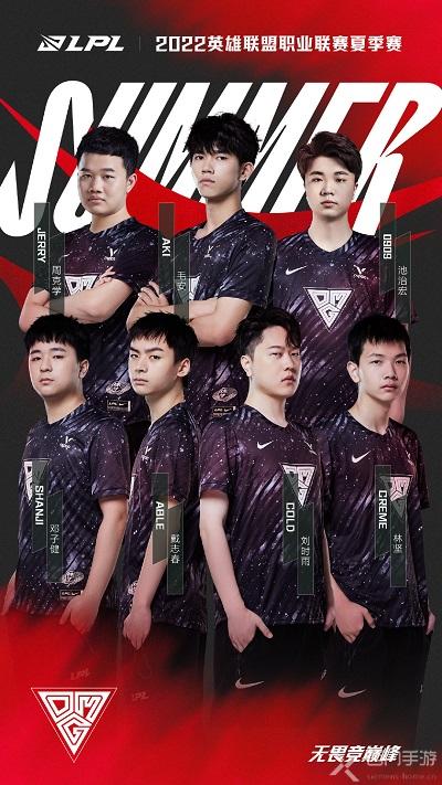 声给予场上 声给予场上