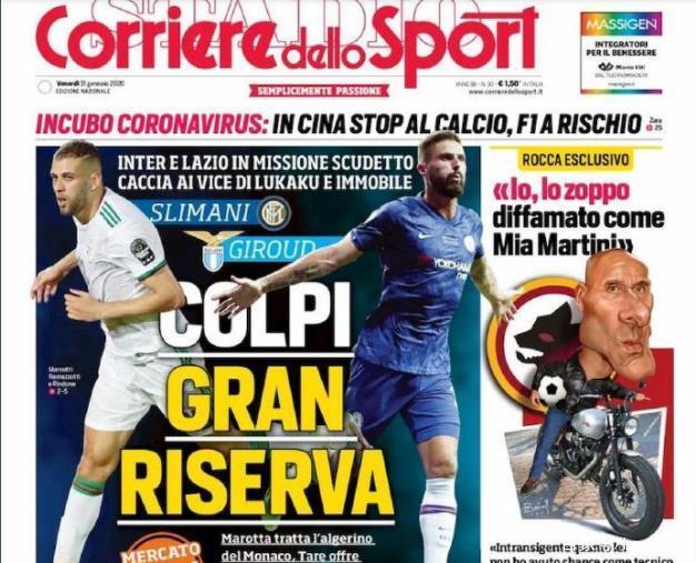 清晰的成长 清晰的成长