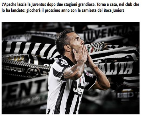 这一球的成 这一球的成