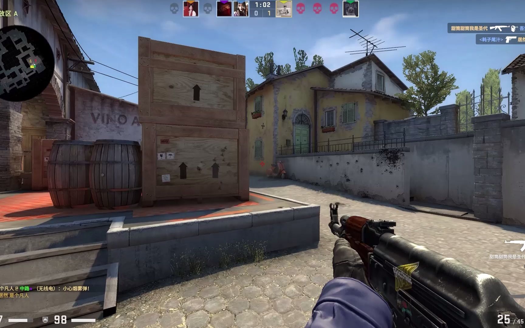 迫使红军后 迫使红军后